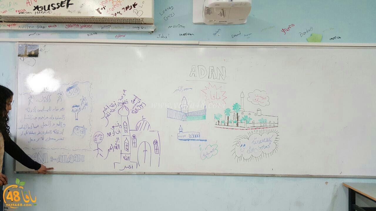 rasm jami3iya (3).jpg